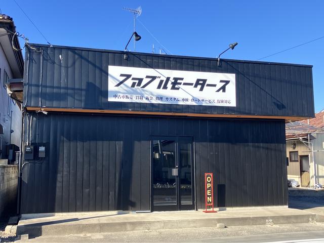 ファブルモータース茨城店