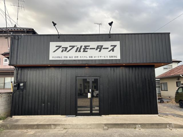 ファブルモータース茨城店
