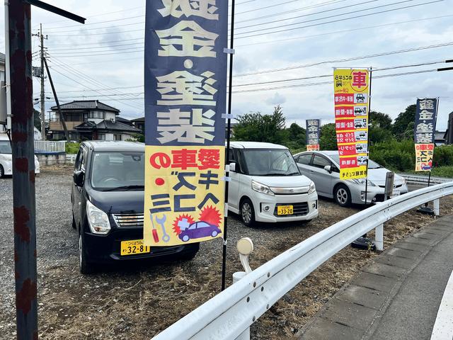 ファブルモータース茨城店10