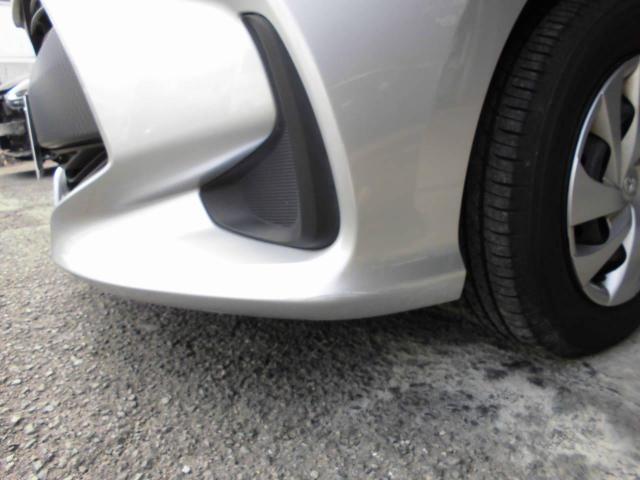 トヨタ　ヤリス　塗装　キズヘコミ直し　事故修理　粕屋町　糟屋郡　福岡市東区　中央区　西区　早良区　南区　城南区　博多区　志免町　須恵町　新宮町　宇美町　篠栗町　久山町　春日市　大野城市