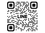 お問い合わせはＬＩＮＥも可能です。