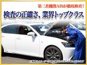 販売車両は認定車付き