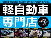 軽自動車専門店