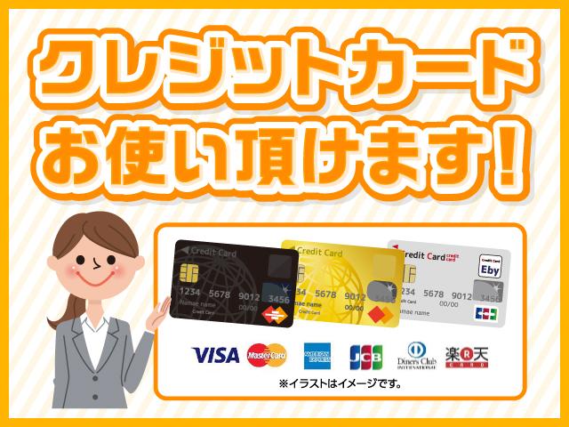 ヴァリアントリンク サービス紹介の6つ目