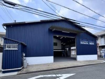 タイヤガレージBigfootの画像