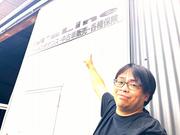 愛車の「困った」お任せ下さい♪