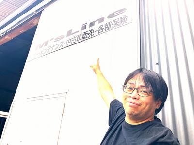M’S LINEの画像