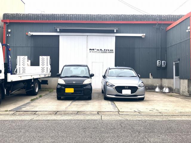 ご来店前にお電話下さい