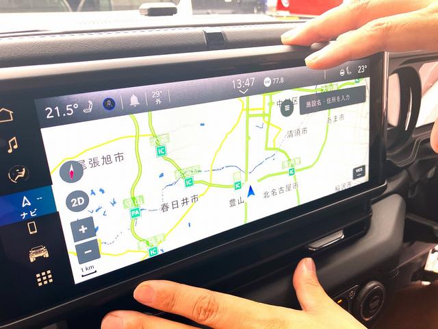 ナビのセッティングや・・・