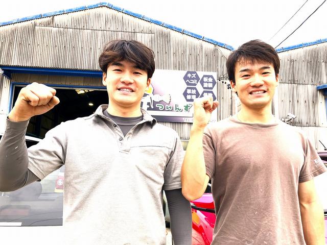 鈑金塗装　専門店　ついんず