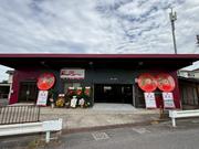 Ｃａｒ　Ｂｌｏｏｄ2