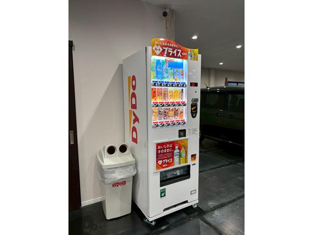 Ｃａｒ Ｂｌｏｏｄ サービス紹介の5つ目