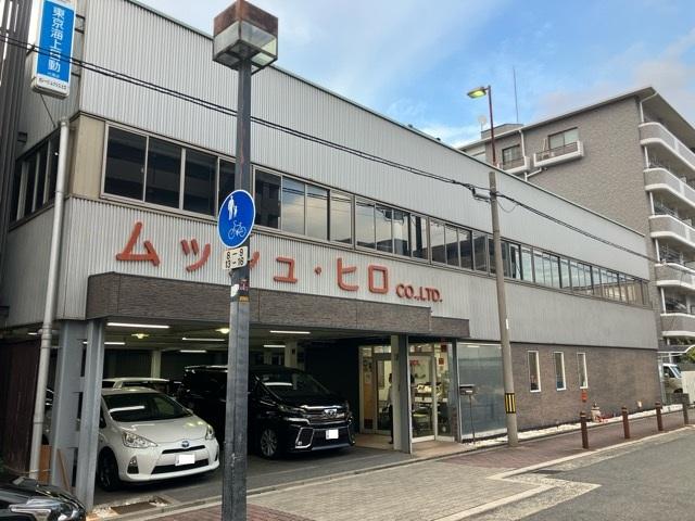 ムッシュ・ヒロ株式会社