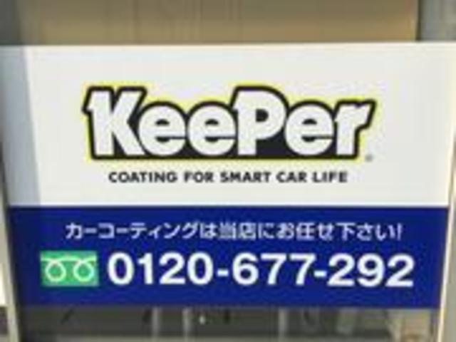 ジョイツーオート船橋習志野店17