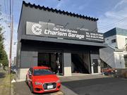 どんな事でもお気軽にご相談ください！