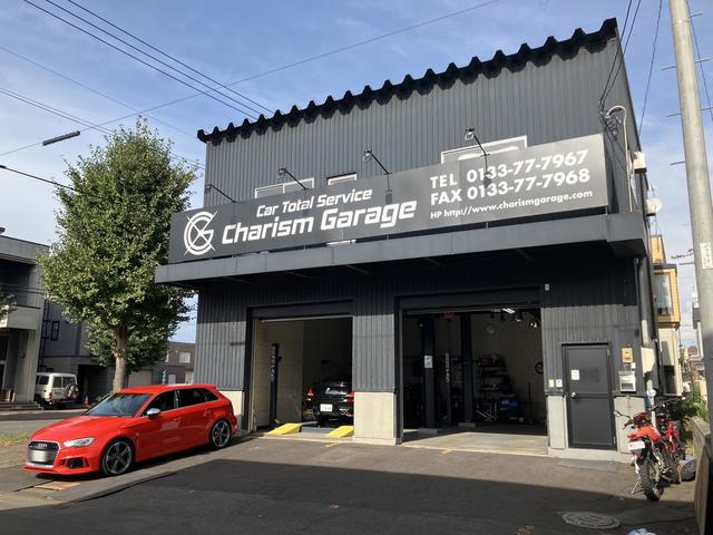 Ｃｈａｒｉｓｍ　Ｇａｒａｇｅ（カリズムガレージ）