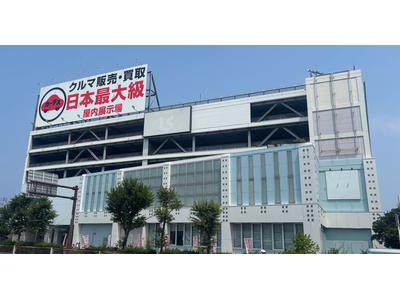 整備・修理・塗装・板金