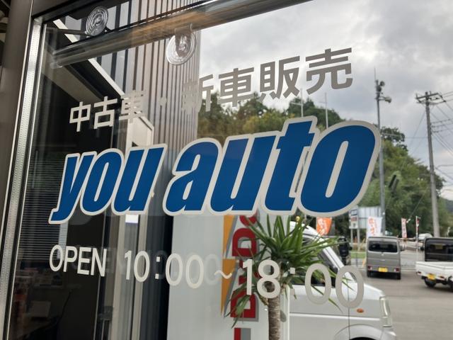 （株）ｙｏｕａｕｔｏ12