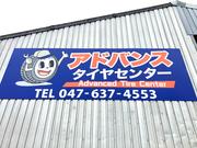 こちらの看板が目印です！