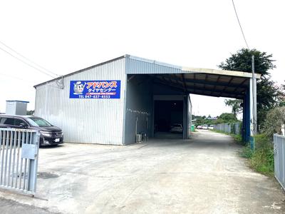 アドバンスタイヤセンターの画像