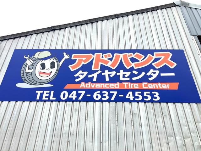 こちらの看板が目印です！