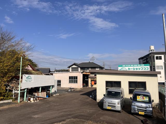 カーショップココ サービス紹介の1つ目