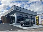 ２０２５年１０月にＯＰＥＮ！「ＣＡＵ’Ｓ」です！車検・修理・タイヤ等の各種パーツ取付等お任せ下さい！