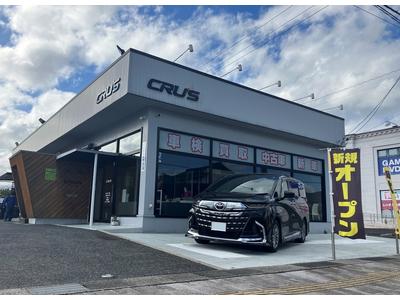 （株）Ｃｒｕ’ｓ　クールズの画像