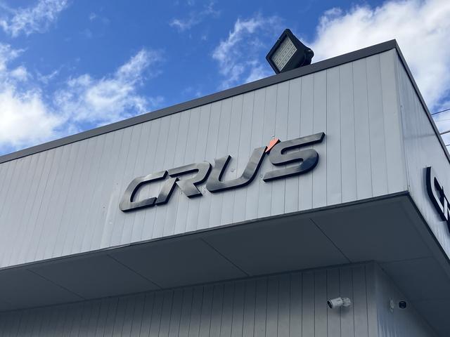 ザグザグ境港店道向　こちらの看板が目印です！お気軽にご来店下さい！