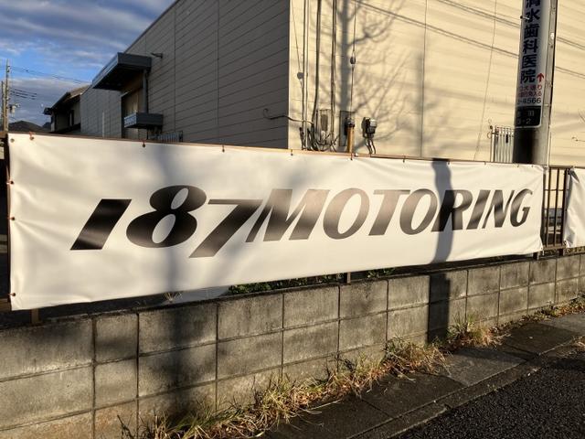 当店は埼玉県久喜市にあります、カーラッピングをおこなっている店です。