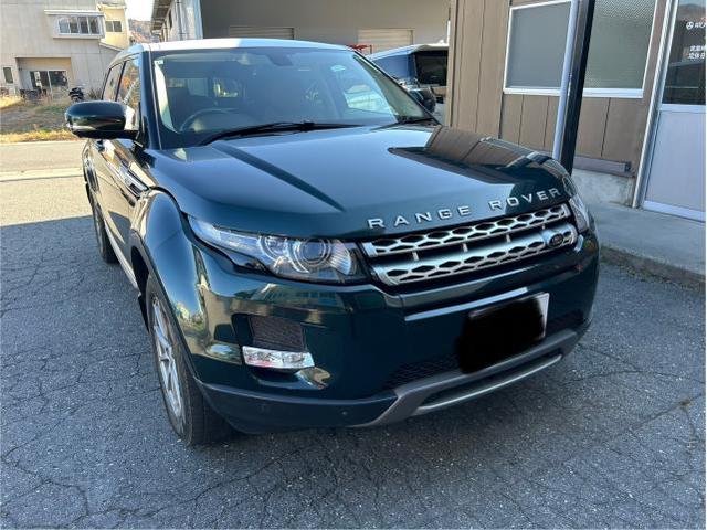 新着の作業実績