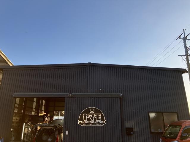 ヤマグチモータース2
