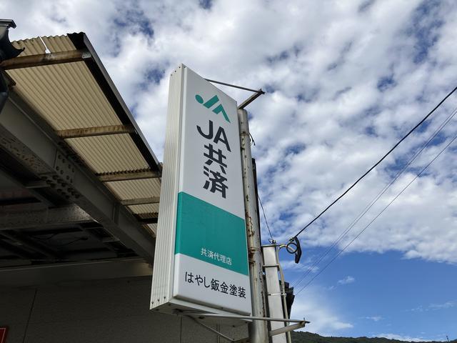 はやし自動車鈑金塗装2