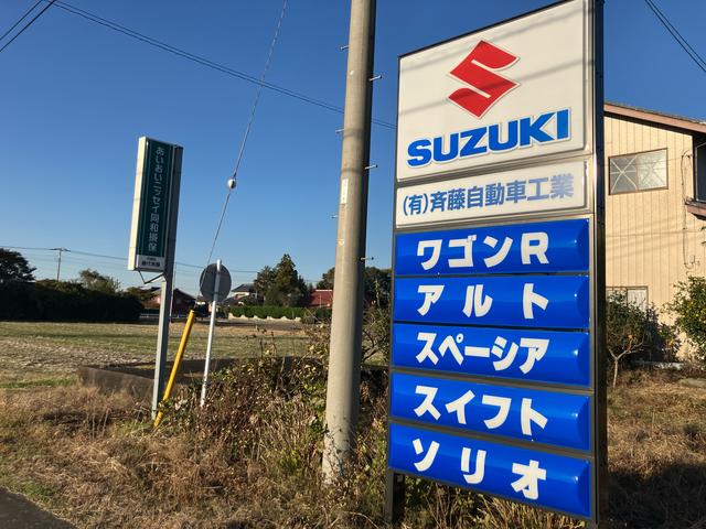 こちらの看板が目印です！