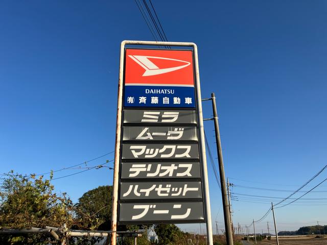 こちらの看板が目印です！