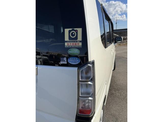 N-BOX　ドライブレコーダー取付、スタッドレスタイヤ交換　栃木県　宇都宮市　日光市　さくら市　氏家　鹿沼市

