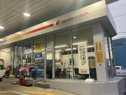 京神石油株式会社　鳥飼ＳＳ2