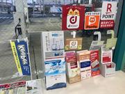 京神石油株式会社　鳥飼ＳＳ6