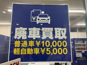 京神石油株式会社　鳥飼ＳＳ8