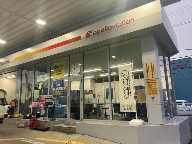 京神石油株式会社　鳥飼ＳＳ2