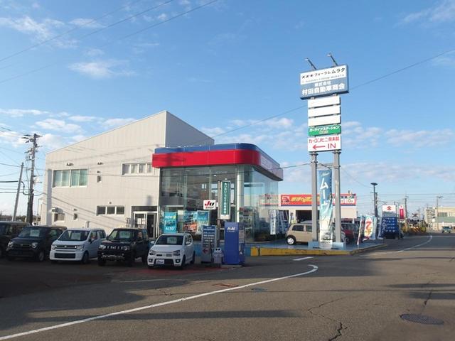 柏崎市エリアの皆様にご愛顧頂き自動車修理業界トップクラスの板金施工実績　運営会社「フォーラムムラタ」