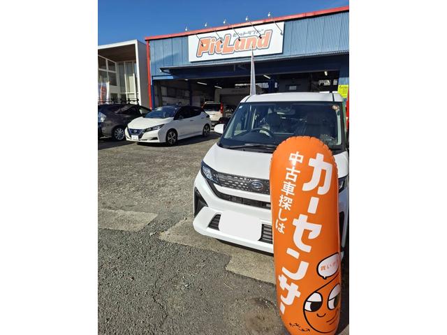 カーコンビニ倶楽部　ピットランド2