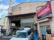 カーファクトリーレジェンド2