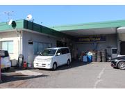 有限会社ゲットオートサービス