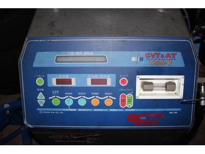 ＡＴＦチェンジャーも完備しております！