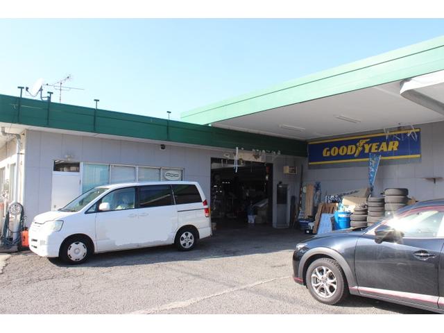 有限会社ゲットオートサービス2