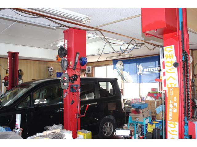 有限会社ゲットオートサービス8