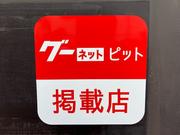 Ｇａｒａｇｅ　ＥＪ8