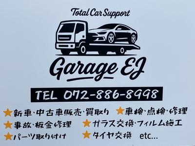 ★カーライフをトータルサポート★