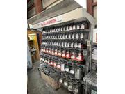 株式会社Ｈｏｎｕ　Ｋａｎｏａ4